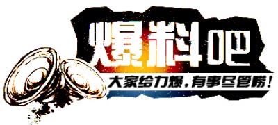 51吃瓜91事件